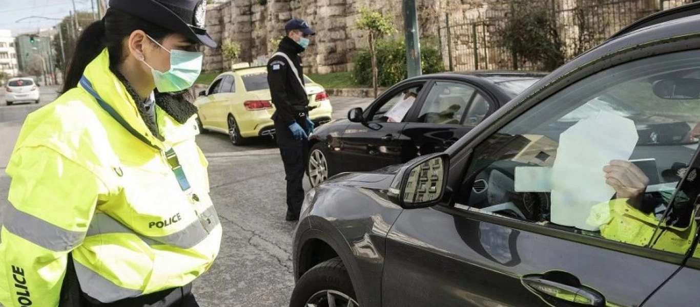 «Βροχή» τα πρόστιμα: Ξεπέρασαν τις 50.000 παραβάσεις από την έναρξη της καραντίνας